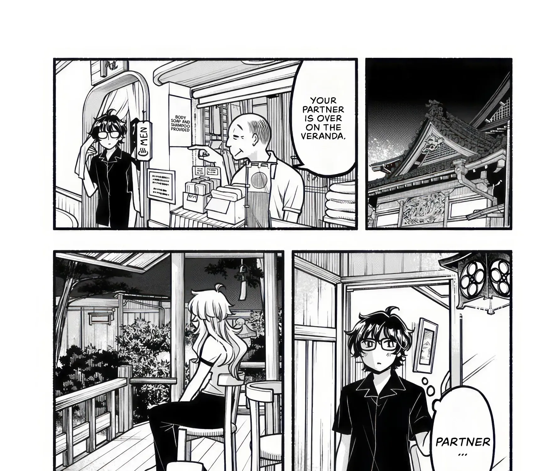 Strolling the City Together Chapter 6 page 41 - 