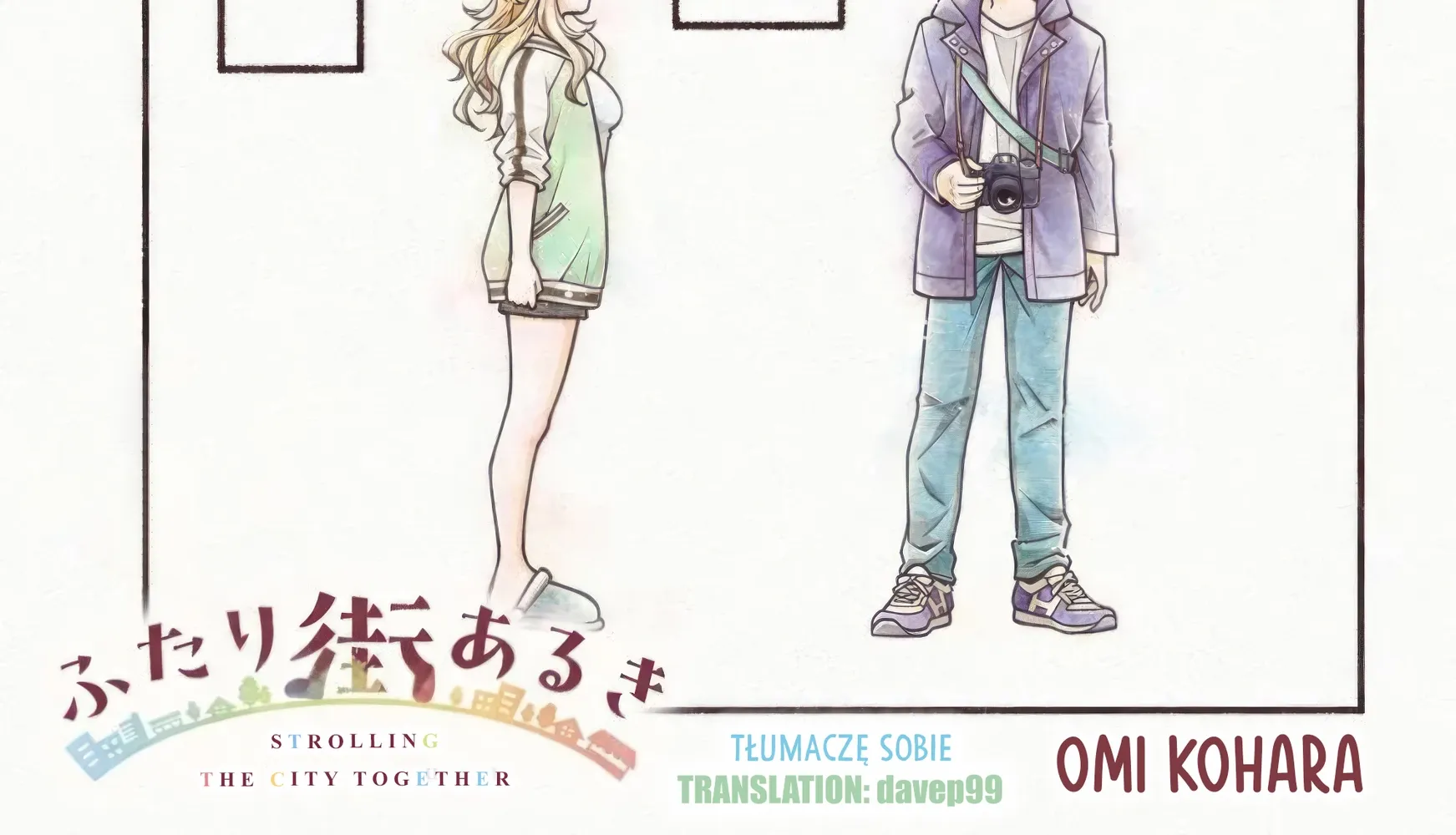 Strolling the City Together Chapter 7 page 2 - 