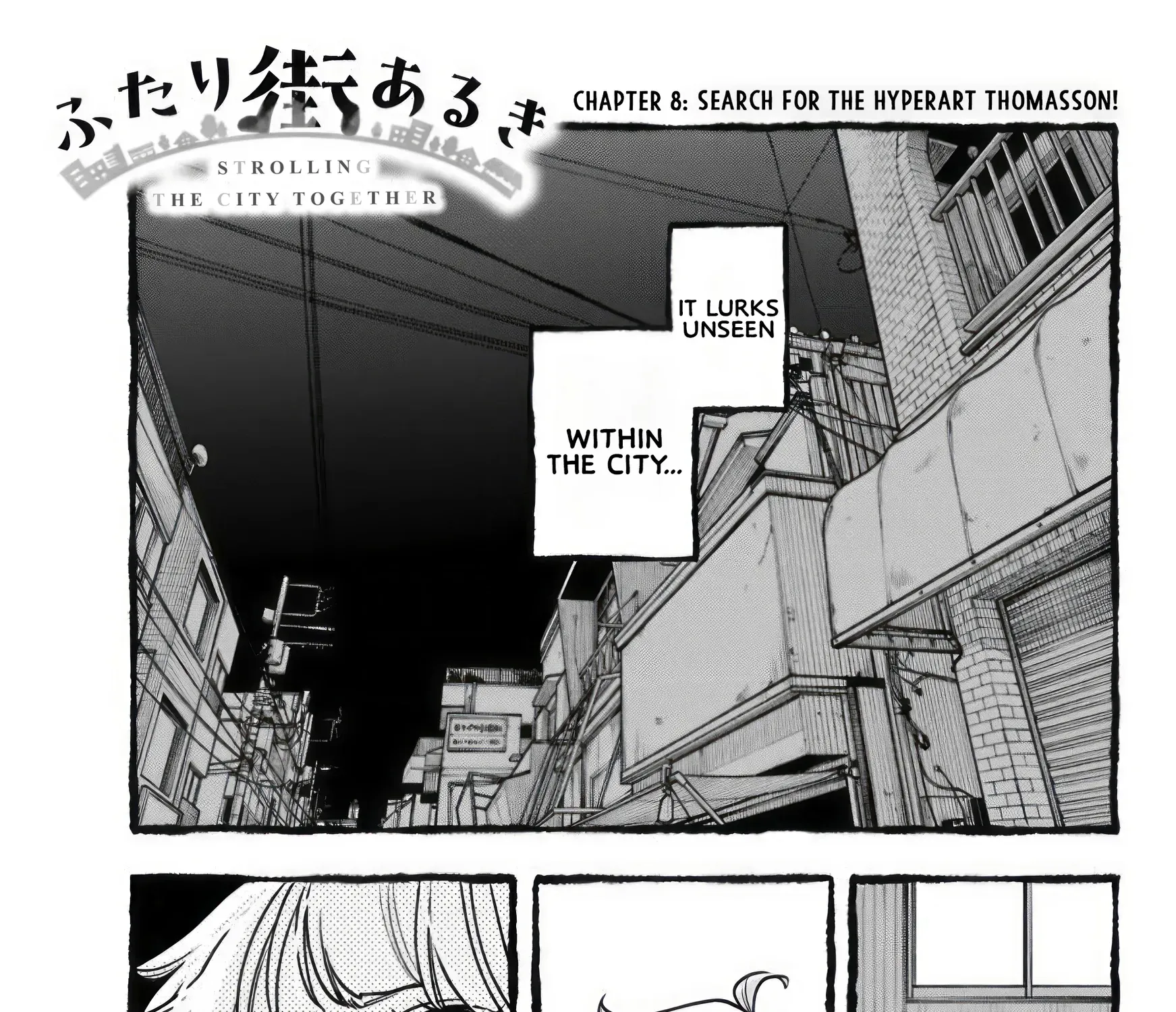 Strolling the City Together Chapter 8 page 1 - 