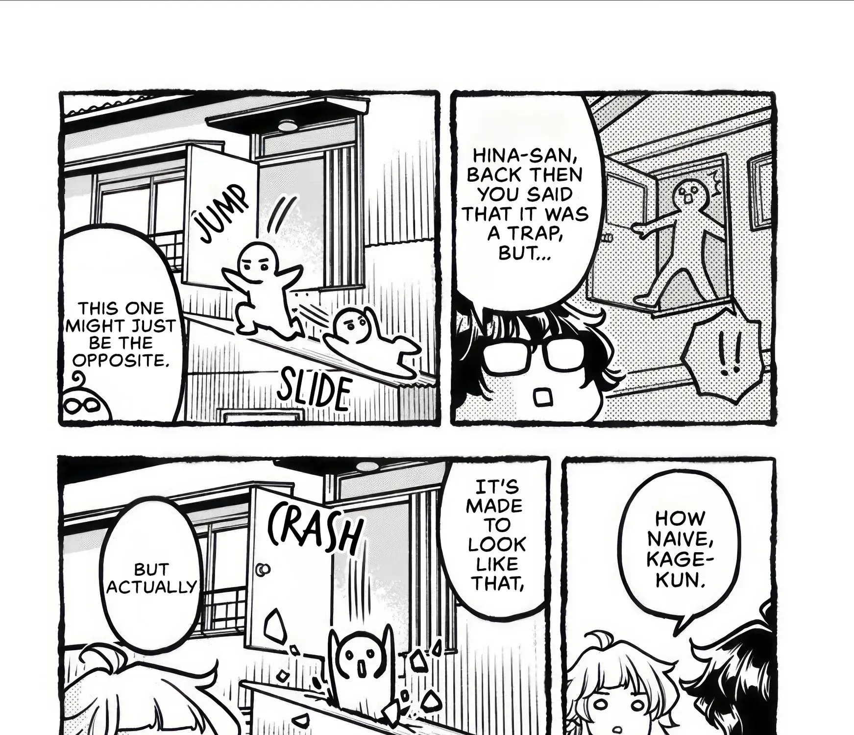 Strolling the City Together Chapter 8 page 19 - 
