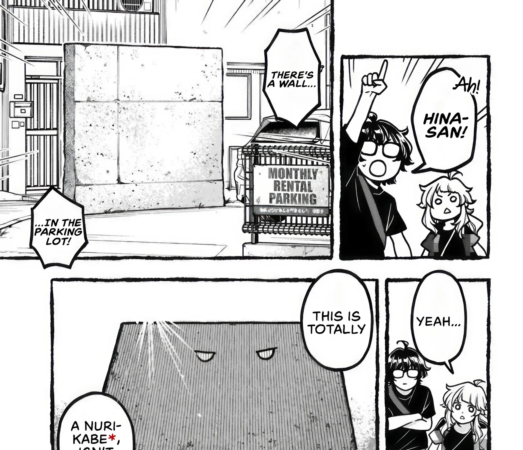 Strolling the City Together Chapter 8 page 21 - 