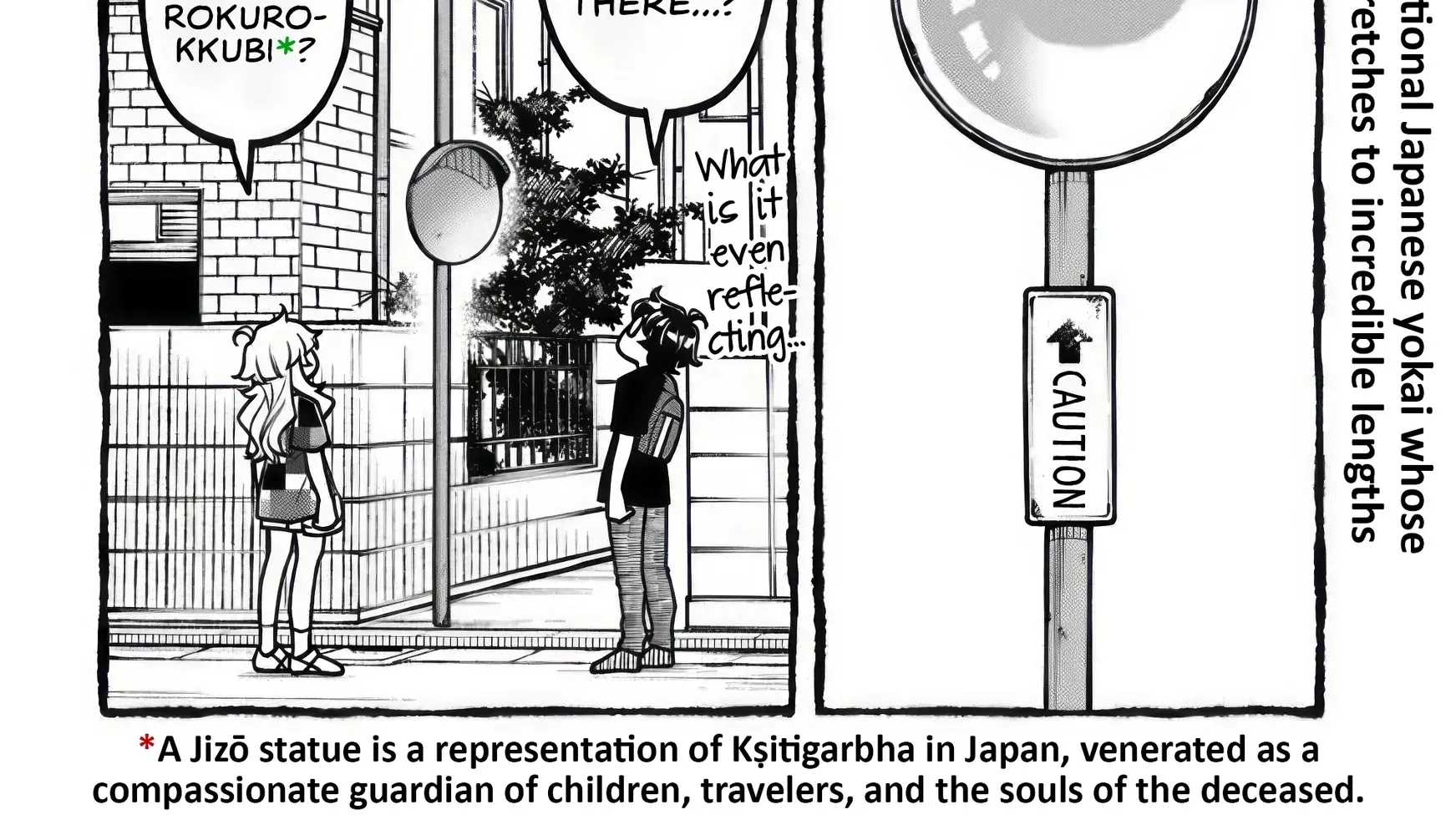 Strolling the City Together Chapter 8 page 24 - 