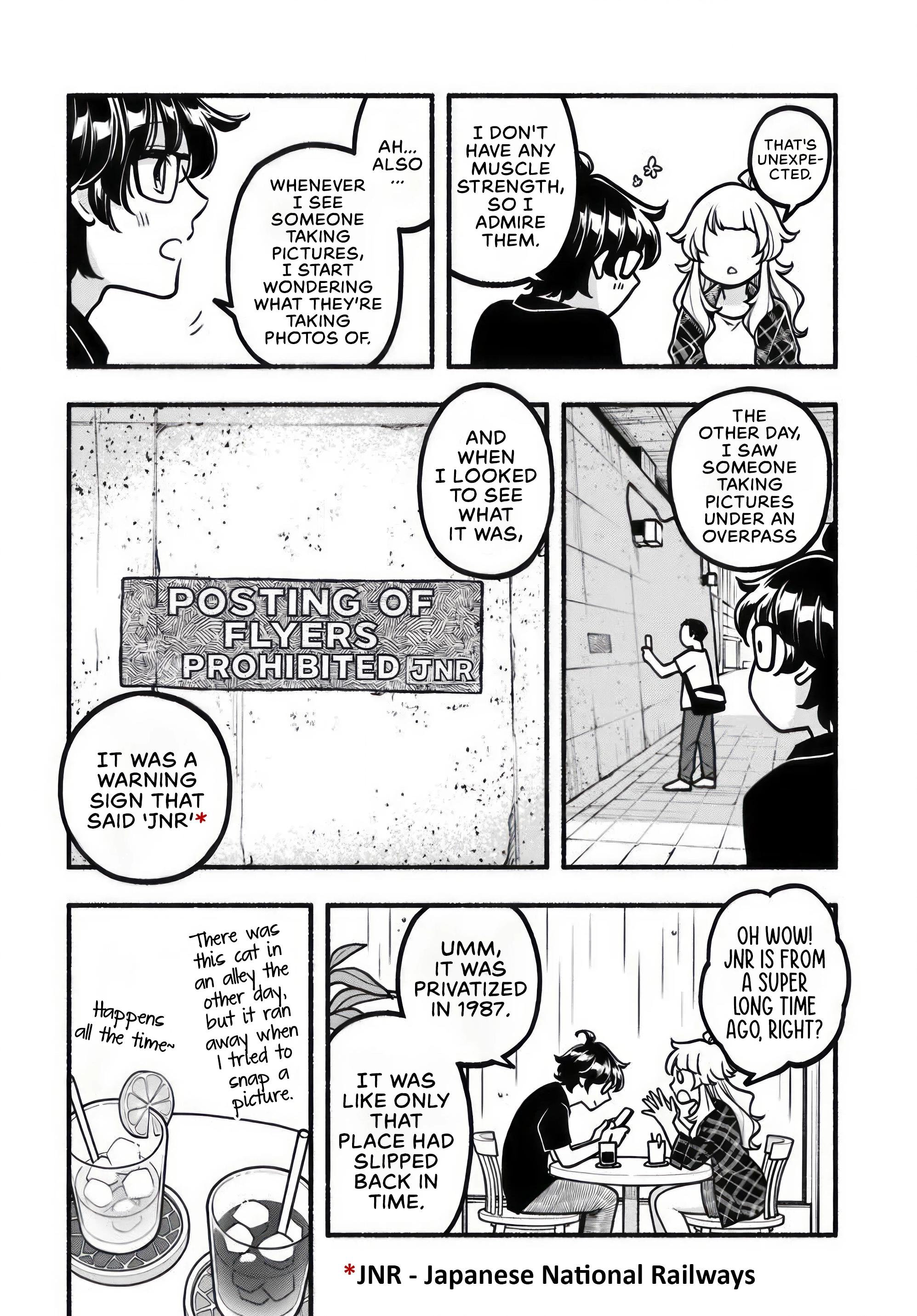Strolling the City Together Chapter 9.5 page 4 - 