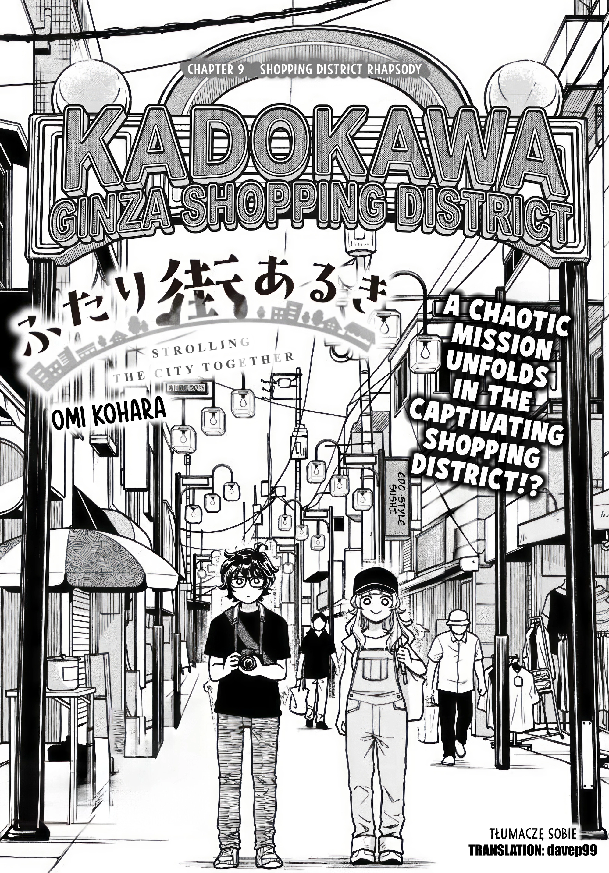 Strolling the City Together Chapter 9 page 1 - 