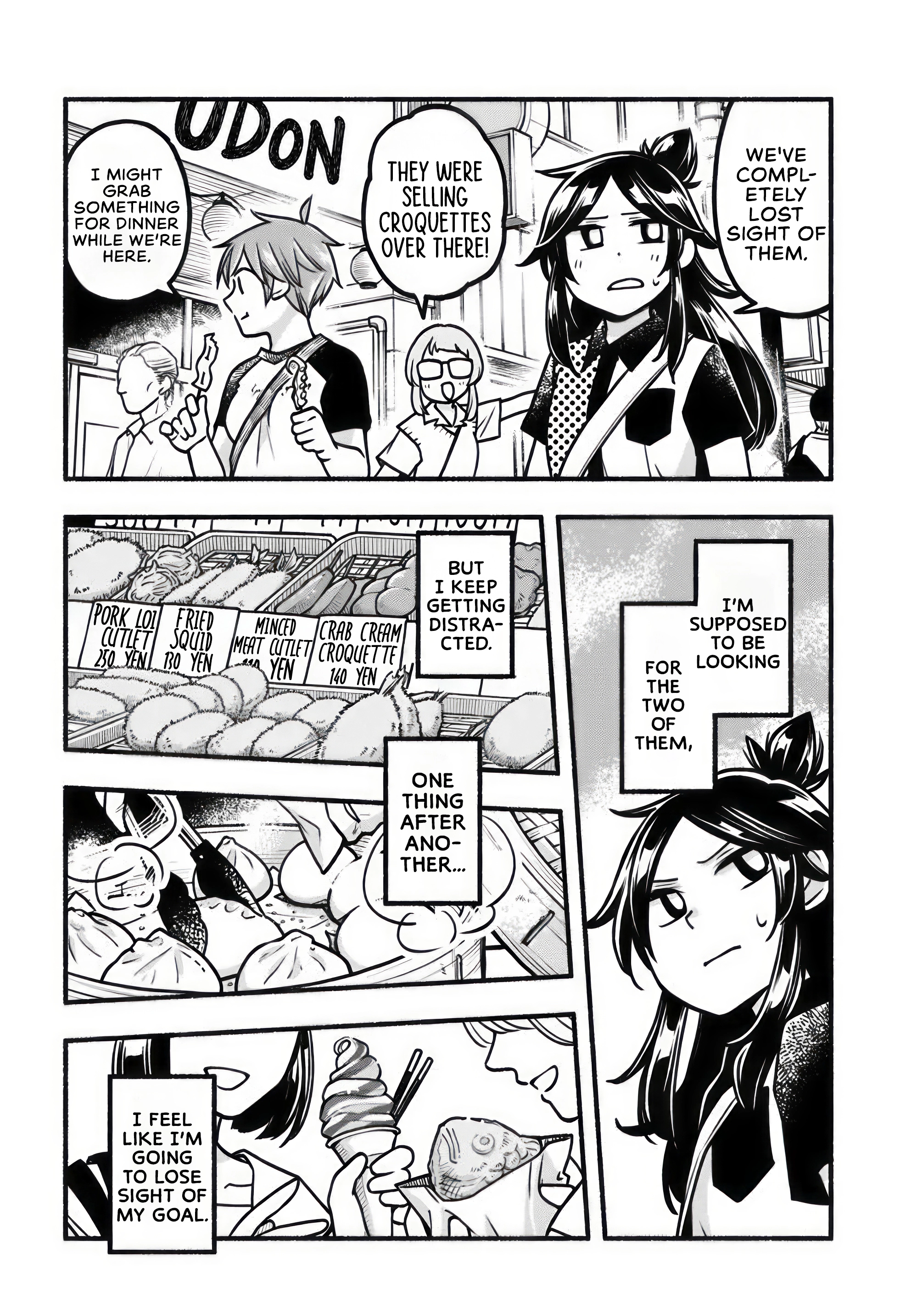 Strolling the City Together Chapter 9 page 14 - 