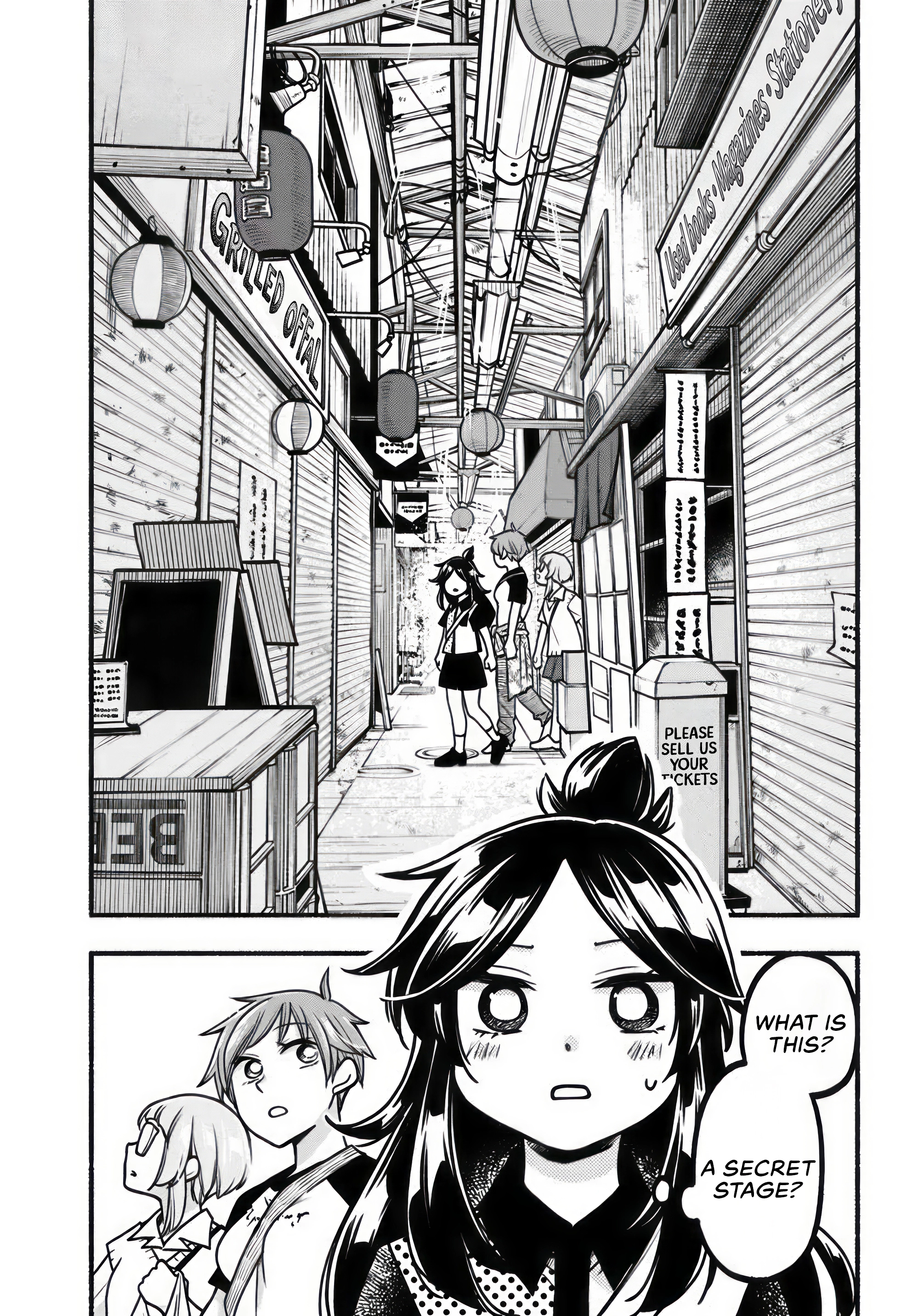 Strolling the City Together Chapter 9 page 17 - 