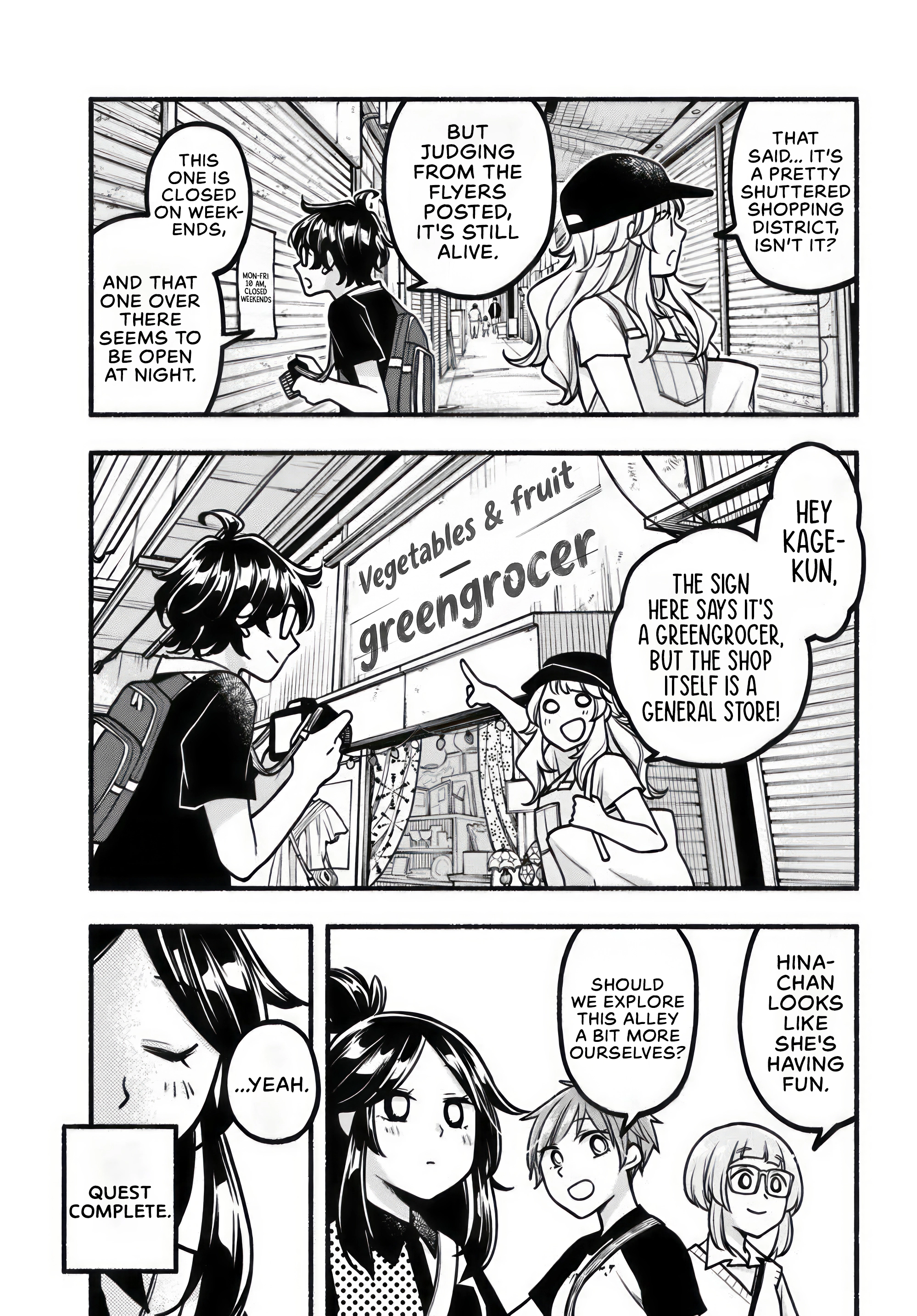 Strolling the City Together Chapter 9 page 21 - 