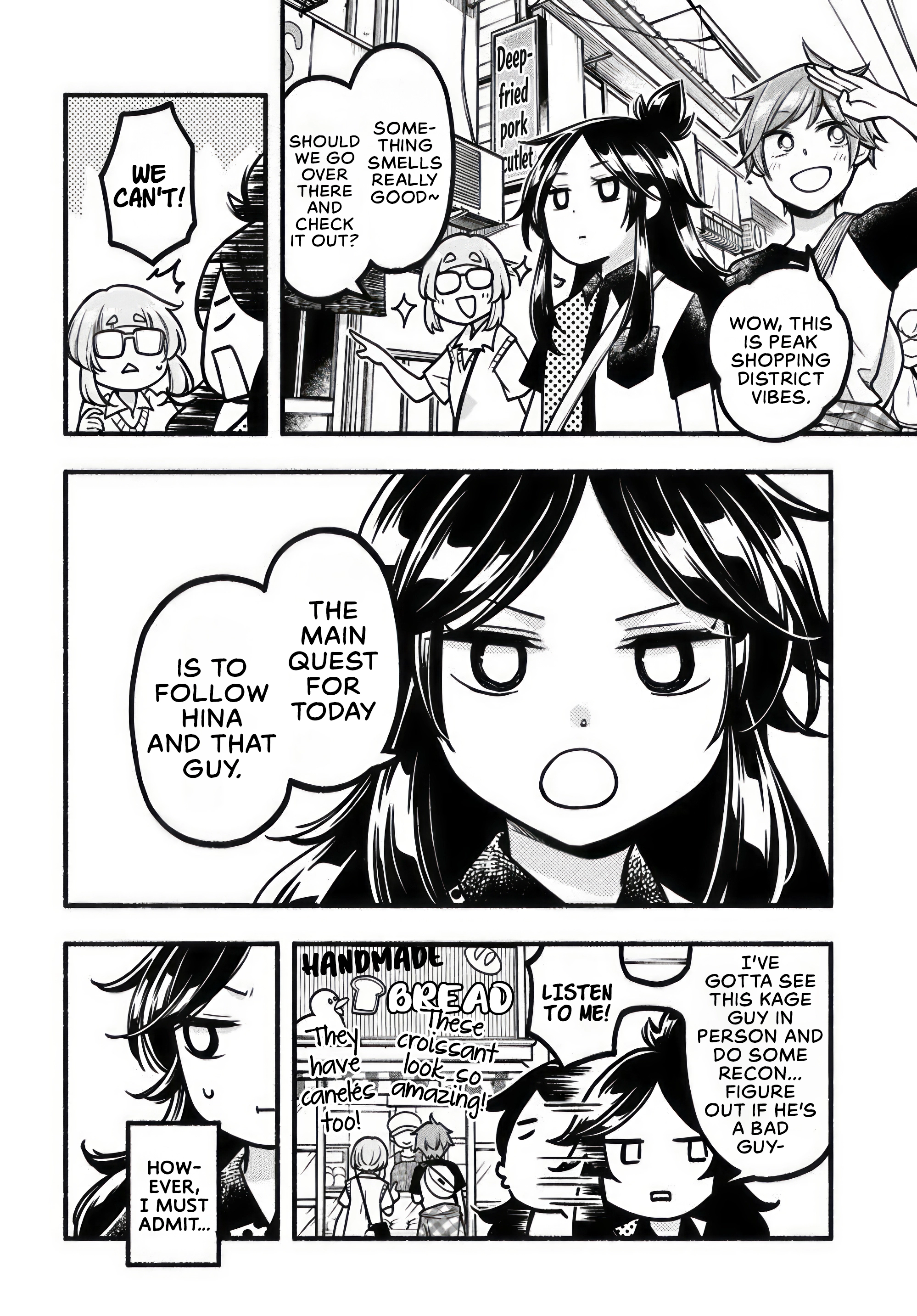 Strolling the City Together Chapter 9 page 6 - 