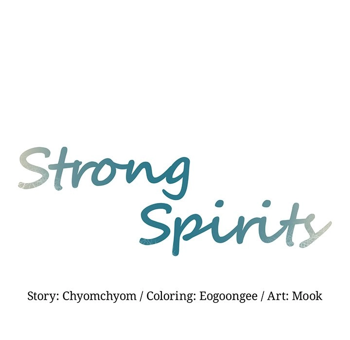 Strong Spirits Chapter 1 page 18 - 