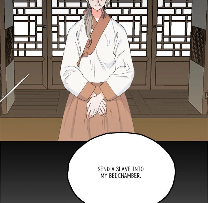 Strong Spirits Chapter 1 page 5 - 