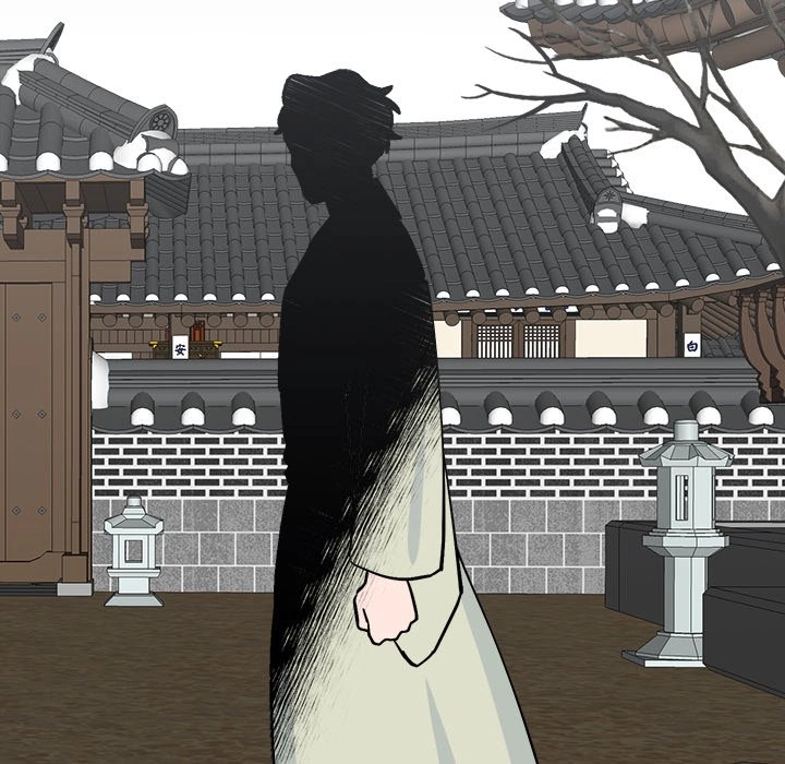 Strong Spirits Chapter 11 page 33 - 