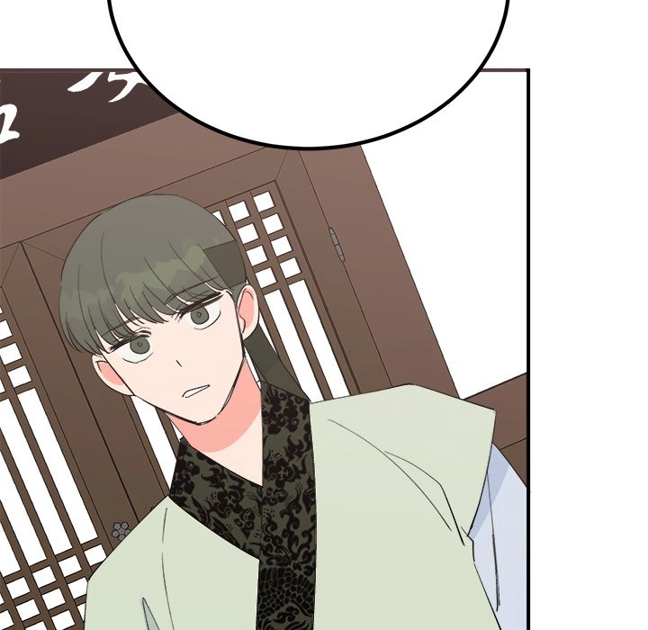 Strong Spirits Chapter 18 page 11 - 