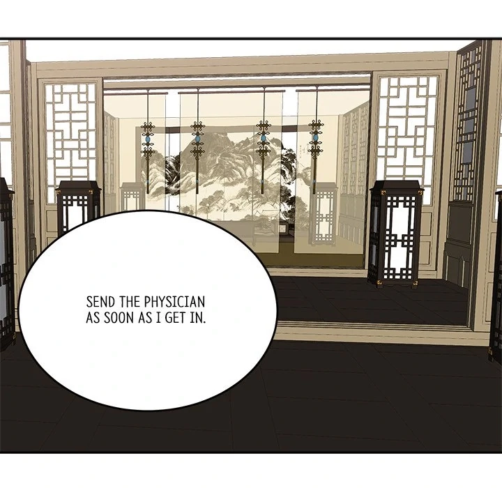 Strong Spirits Chapter 20 page 15 - 