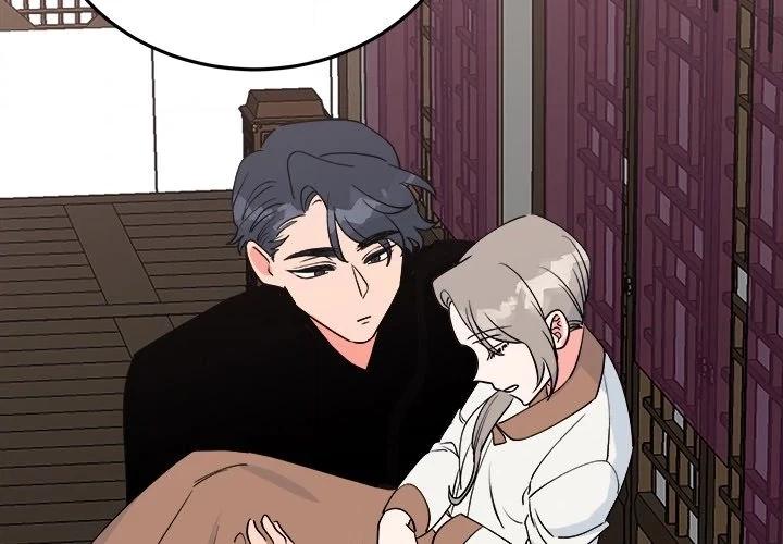 Strong Spirits Chapter 20 page 4 - 