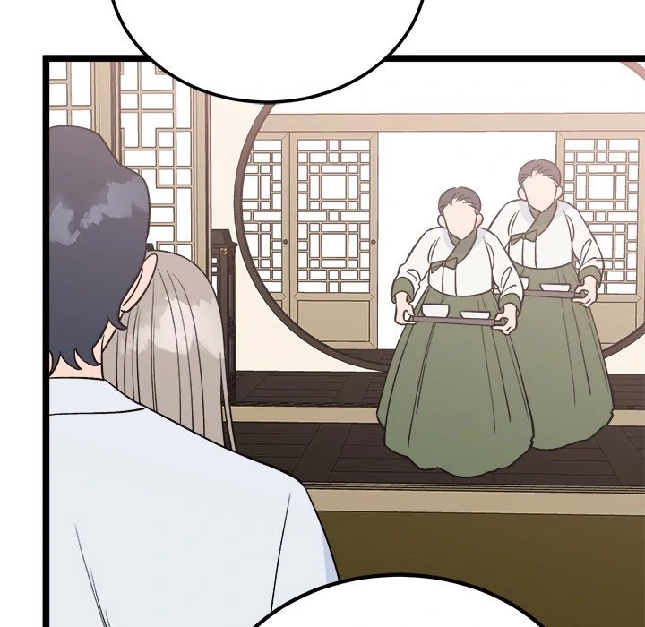 Strong Spirits Chapter 21 page 107 - 