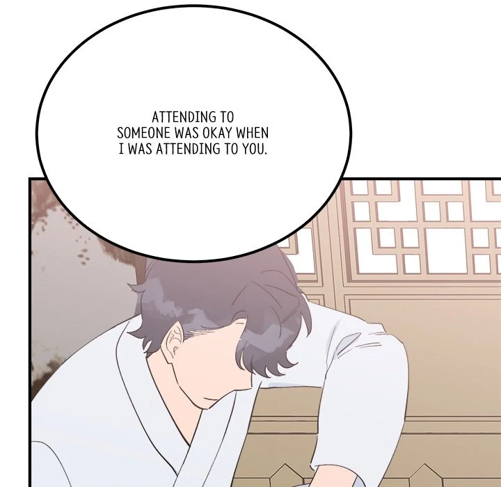 Strong Spirits Chapter 21 page 53 - 