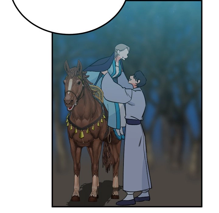 Strong Spirits Chapter 25 page 124 - 