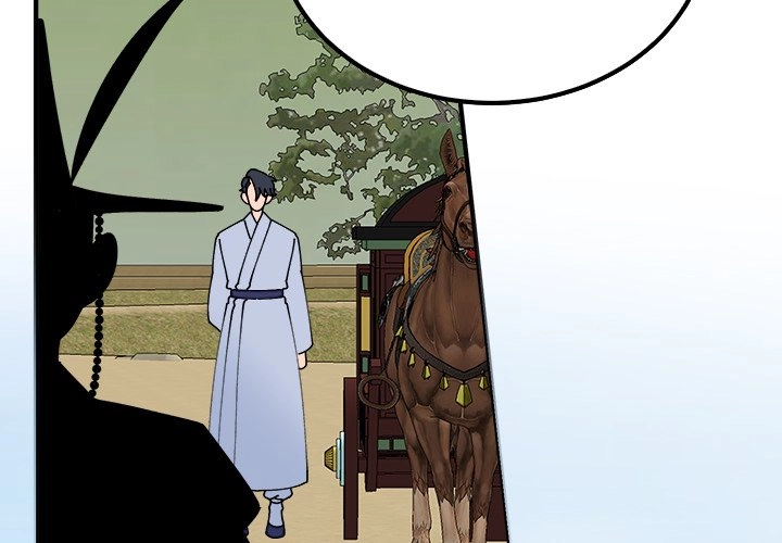 Strong Spirits Chapter 29 page 2 - 