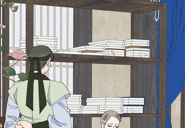 Strong Spirits Chapter 34 page 4 - 
