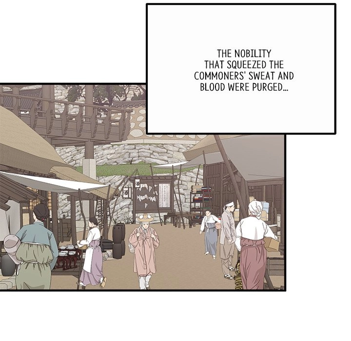 Strong Spirits Chapter 36 page 5 - 