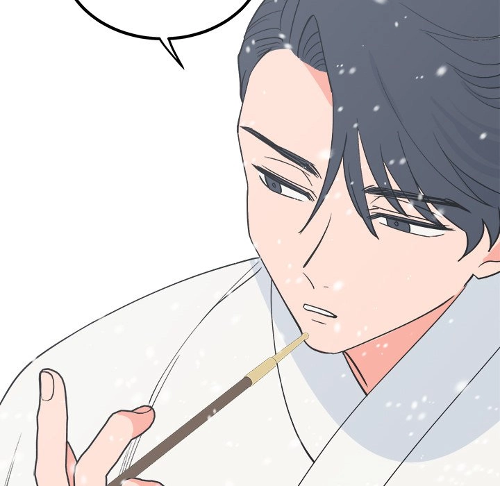Strong Spirits Chapter 4 page 42 - 