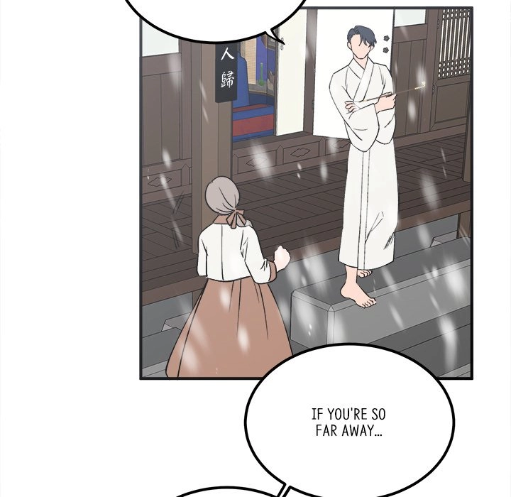 Strong Spirits Chapter 4 page 80 - 