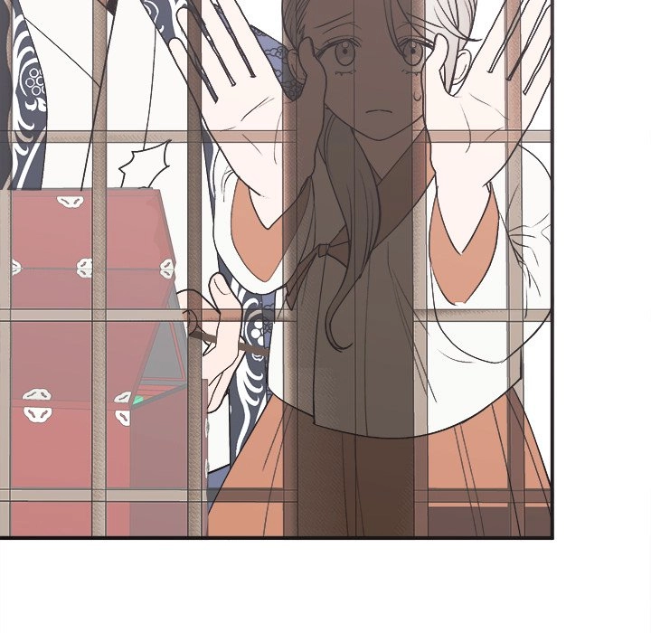 Strong Spirits Chapter 5 page 17 - 