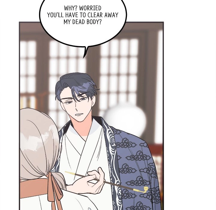 Strong Spirits Chapter 5 page 20 - 