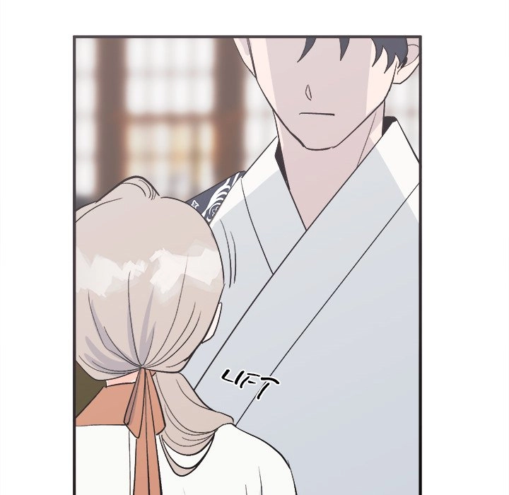 Strong Spirits Chapter 5 page 24 - 