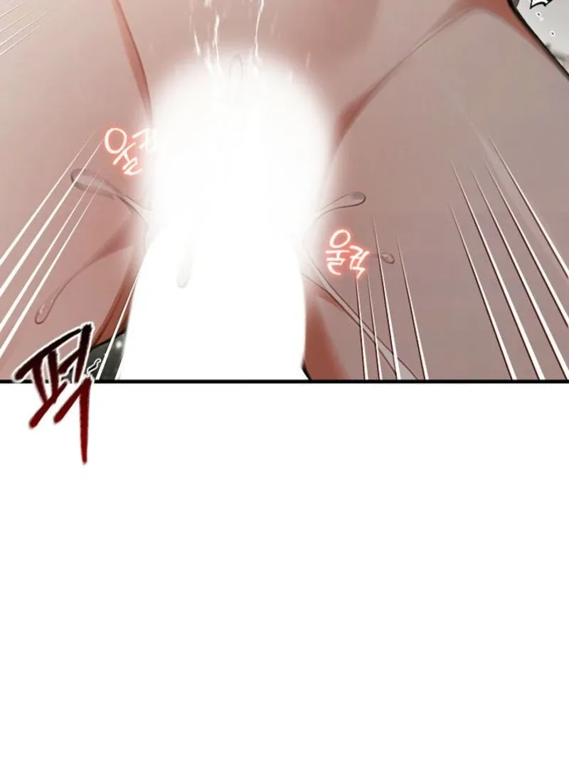 Strong Witch Chapter 20 page 102 - 