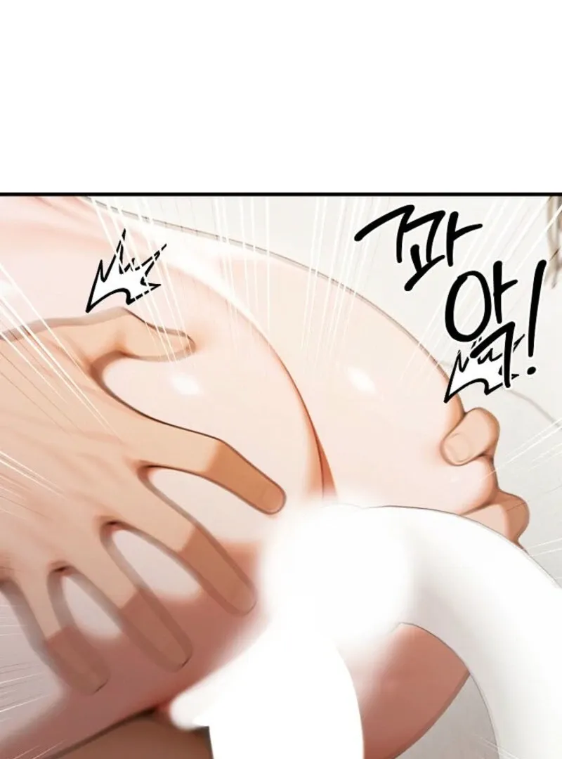 Strong Witch Chapter 20 page 29 - 