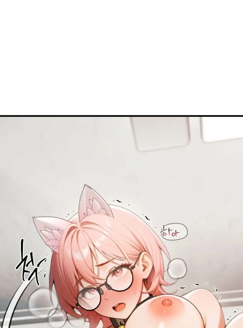 Strong Witch Chapter 20 page 46 - 