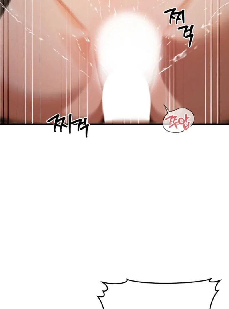 Strong Witch Chapter 20 page 52 - 