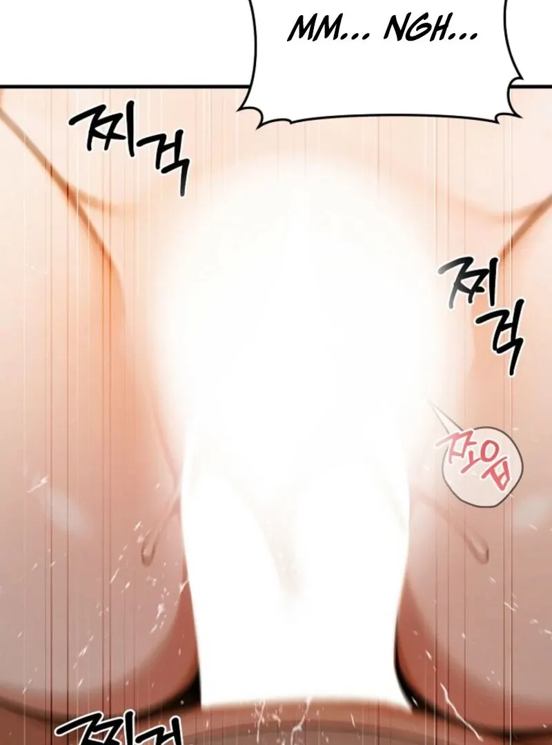 Strong Witch Chapter 20 page 53 - 