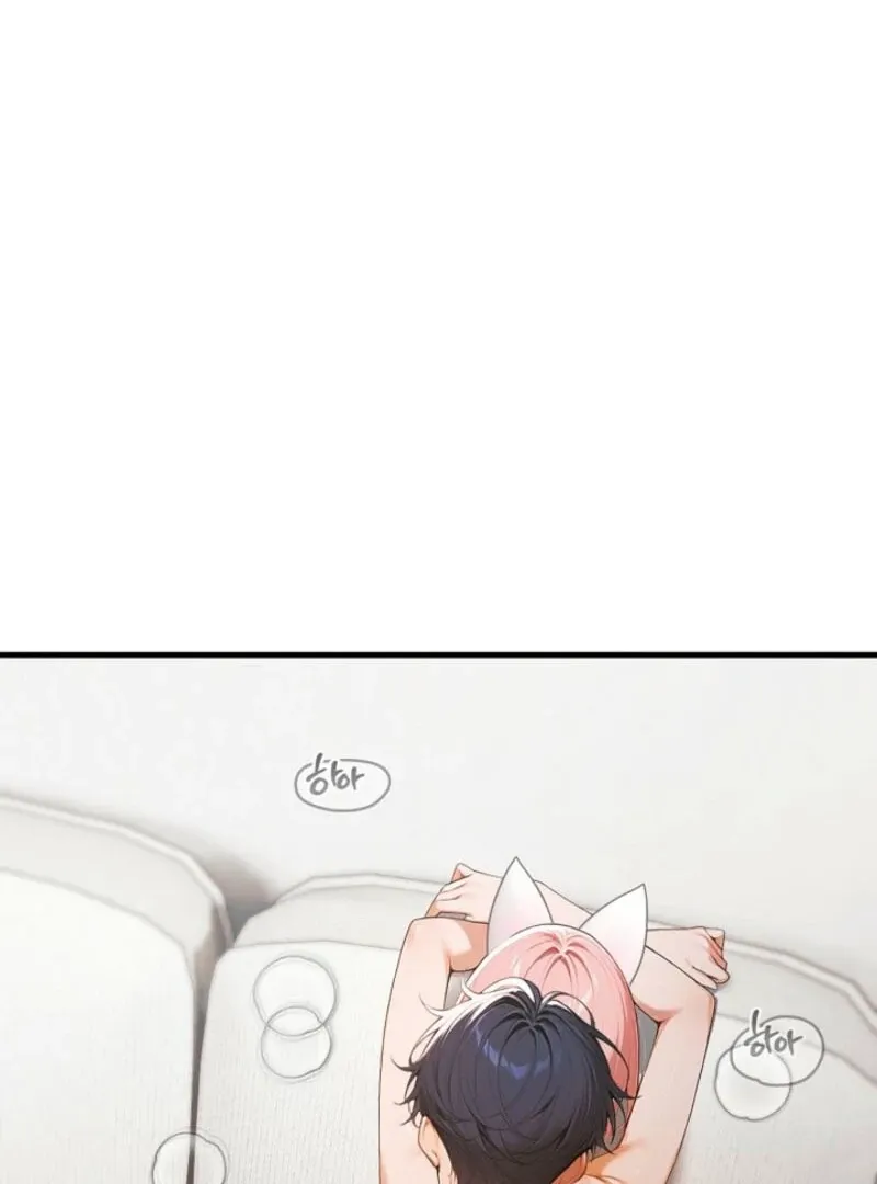 Strong Witch Chapter 21 page 2 - 