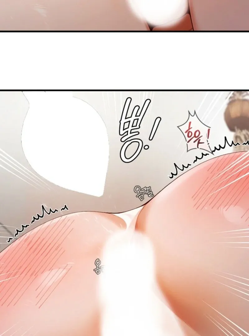 Strong Witch Chapter 21 page 52 - 