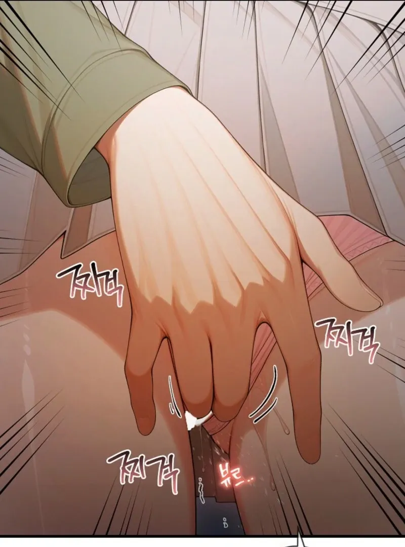Strong Witch Chapter 23 page 124 - 
