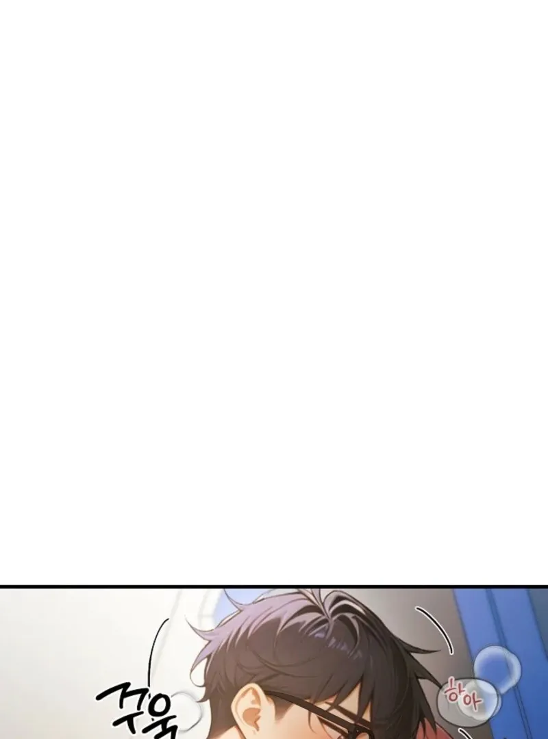 Strong Witch Chapter 23 page 129 - 