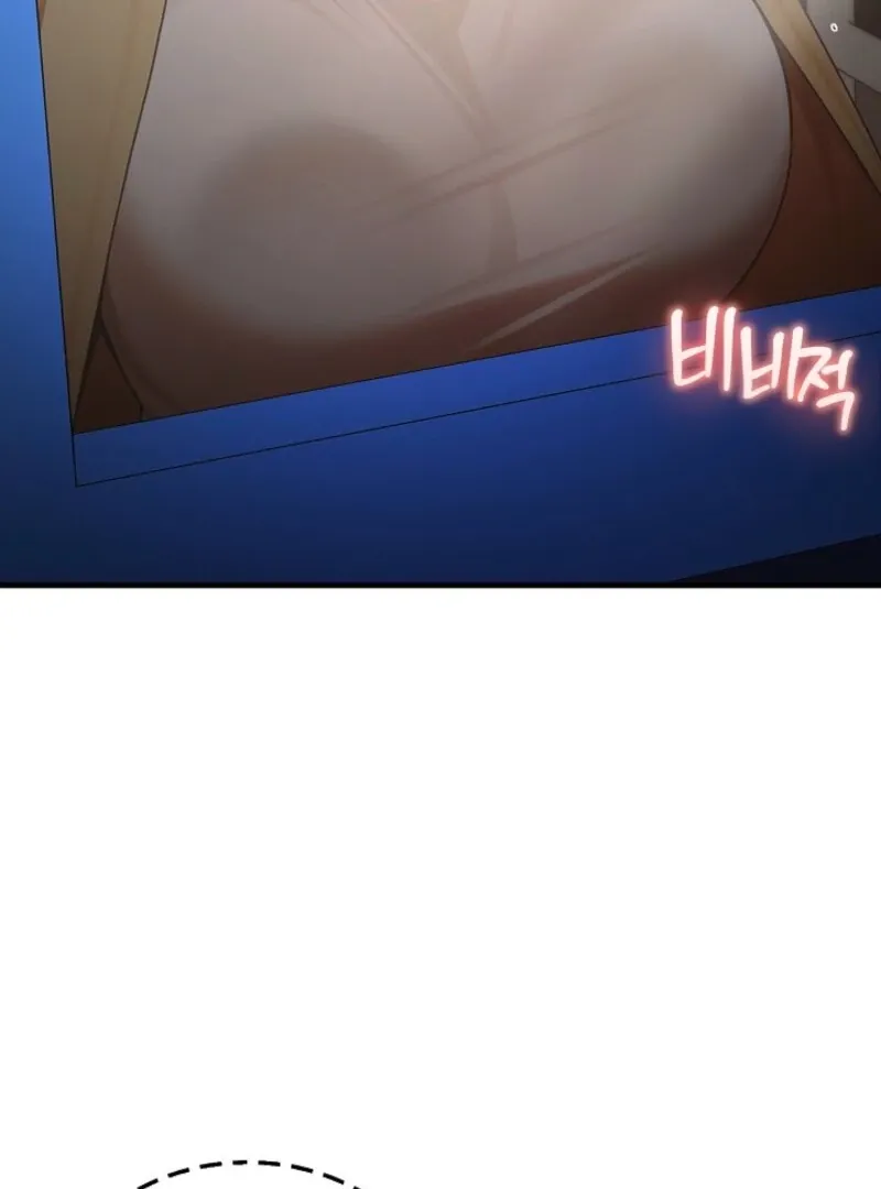 Strong Witch Chapter 23 page 133 - 