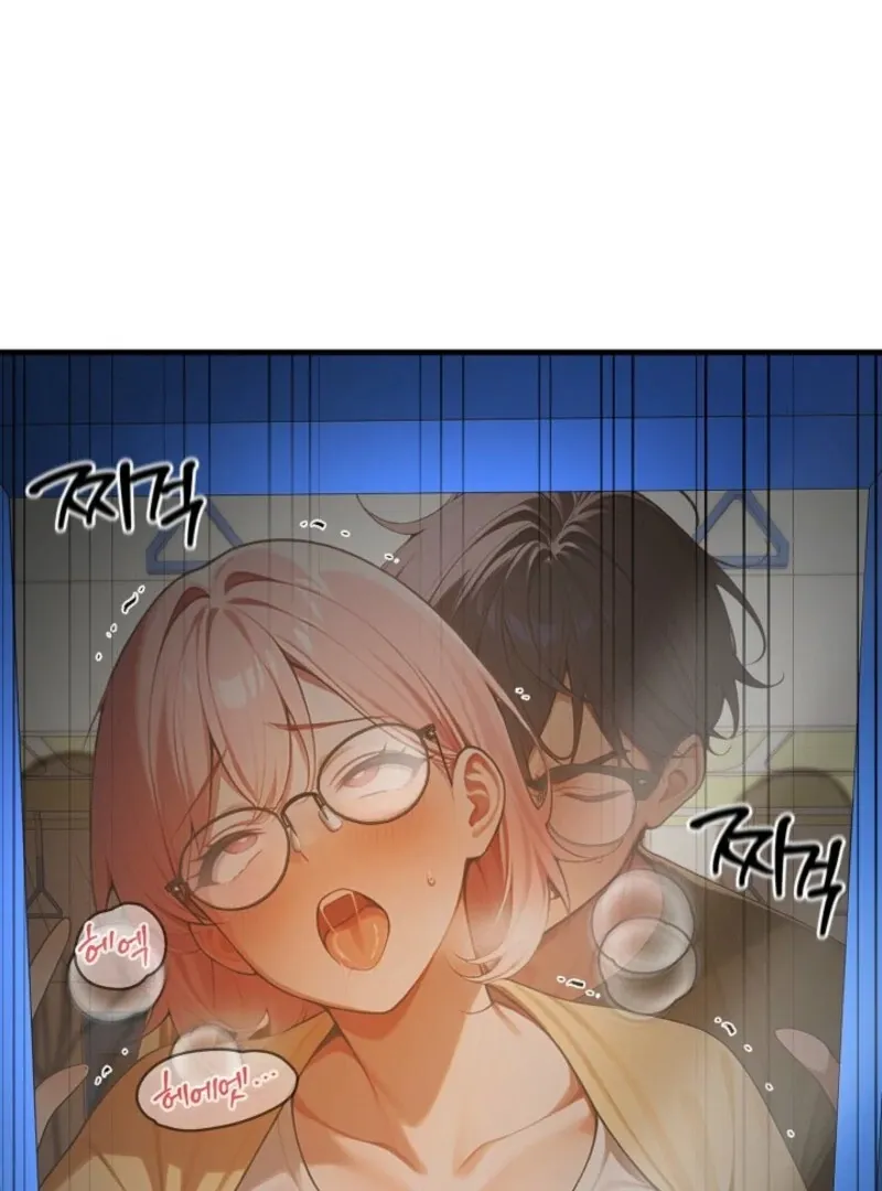 Strong Witch Chapter 23 page 140 - 