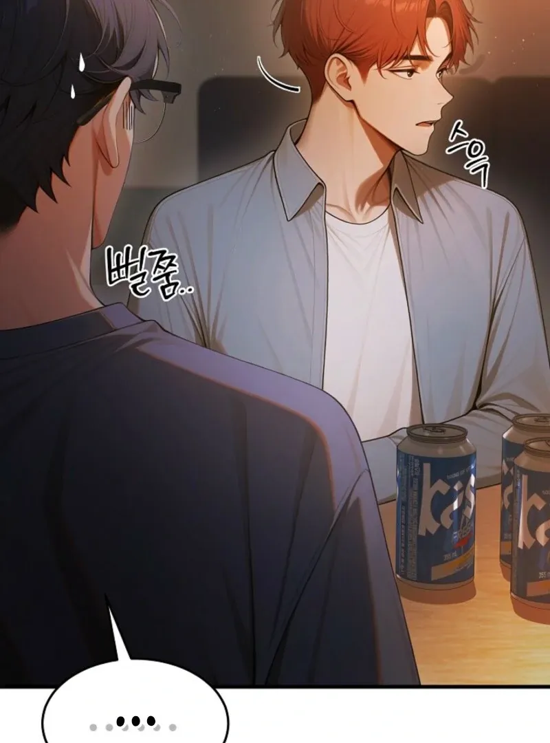 Strong Witch Chapter 23 page 38 - 