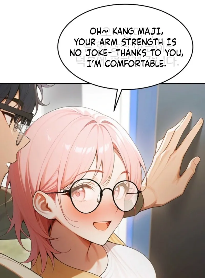 Strong Witch Chapter 23 page 75 - 