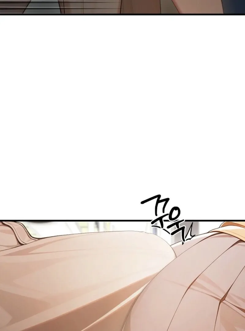 Strong Witch Chapter 23 page 80 - 