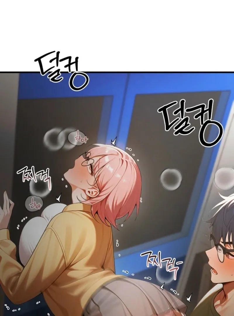 Strong Witch Chapter 24 page 3 - 