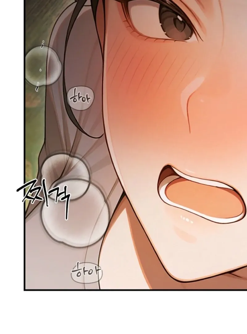 Strong Witch Chapter 24 page 25 - 