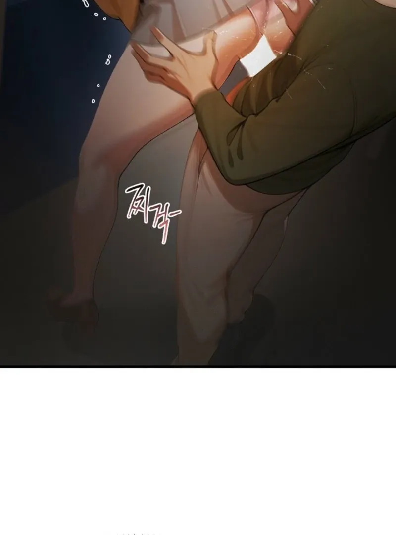 Strong Witch Chapter 24 page 4 - 