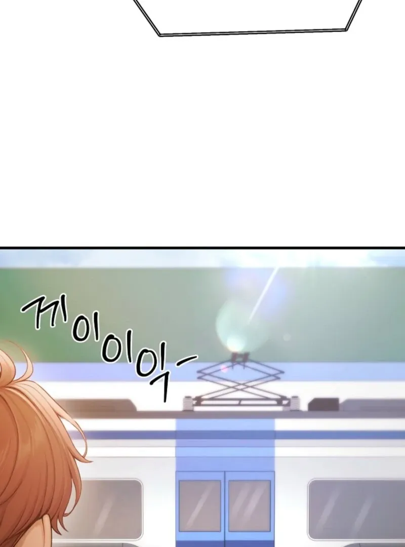 Strong Witch Chapter 24 page 35 - 