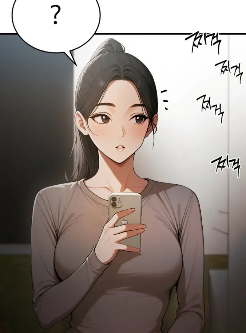 Strong Witch Chapter 24 page 9 - 