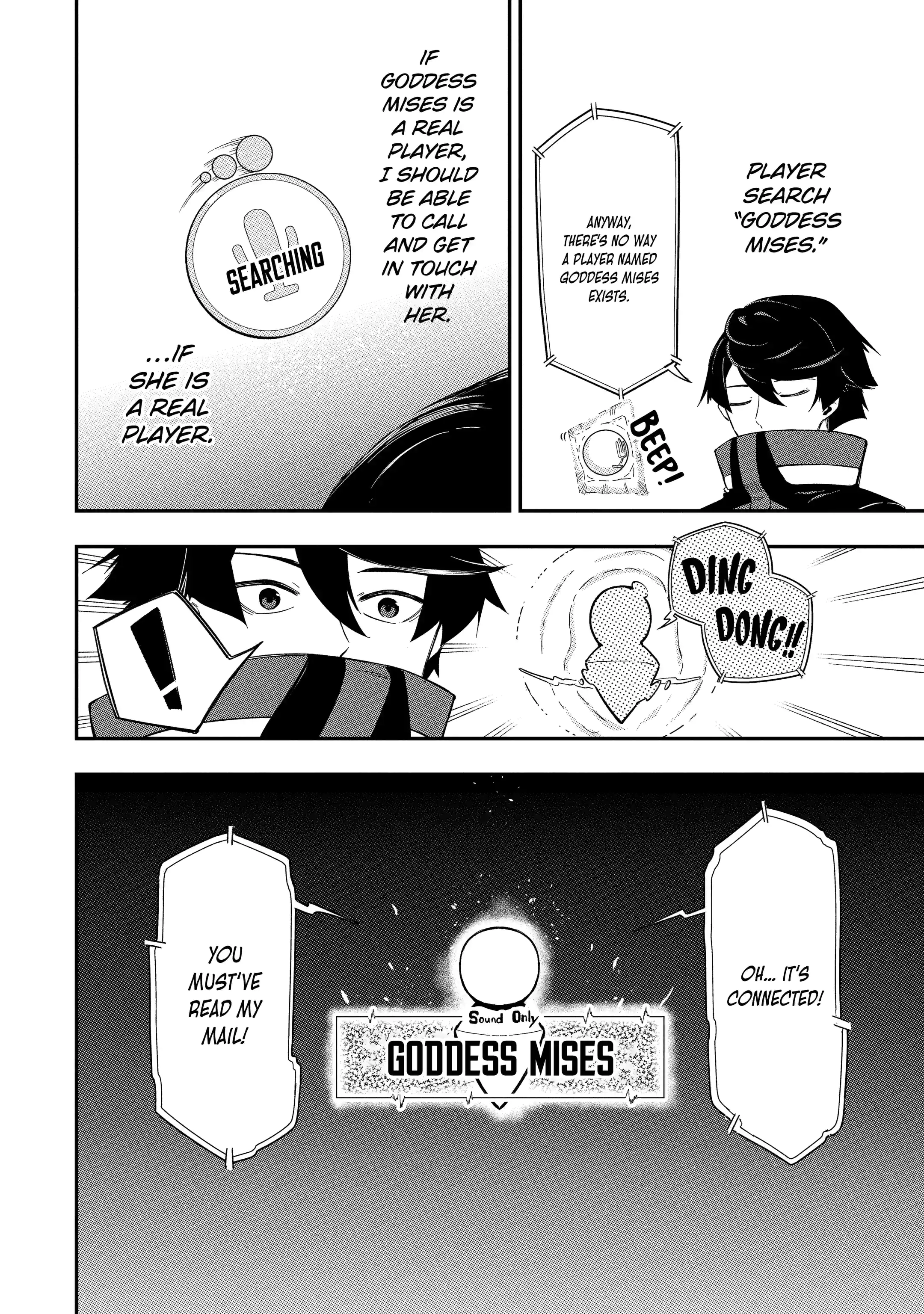 Strongest in the World with Assassination Skill Chapter 1.3 page 6 - 
