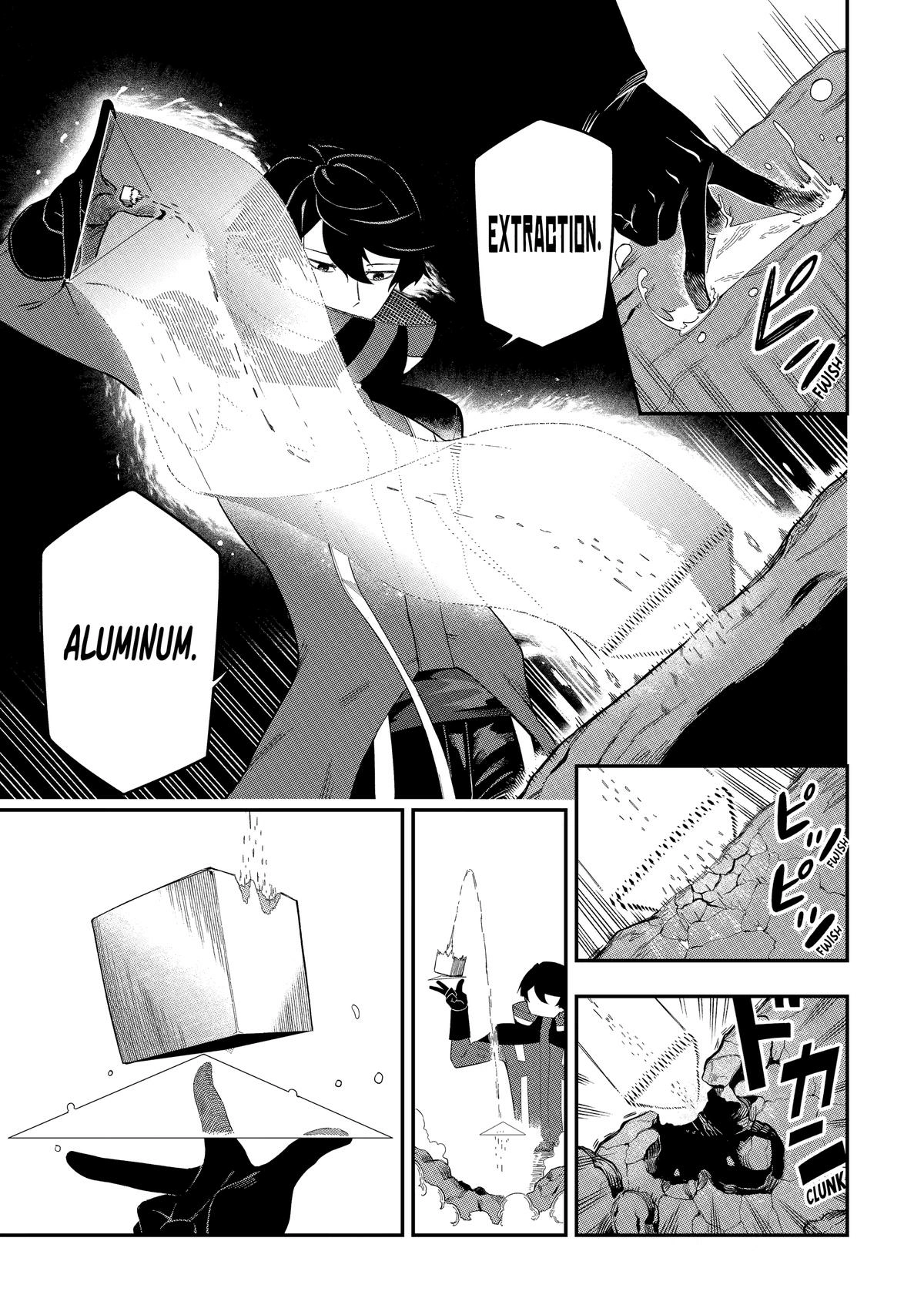 Strongest in the World with Assassination Skill Chapter 1 page 53 - 